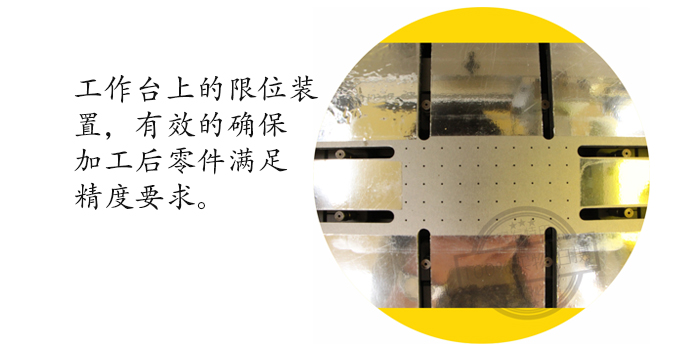 玻璃絲印機 玻璃絲印機
